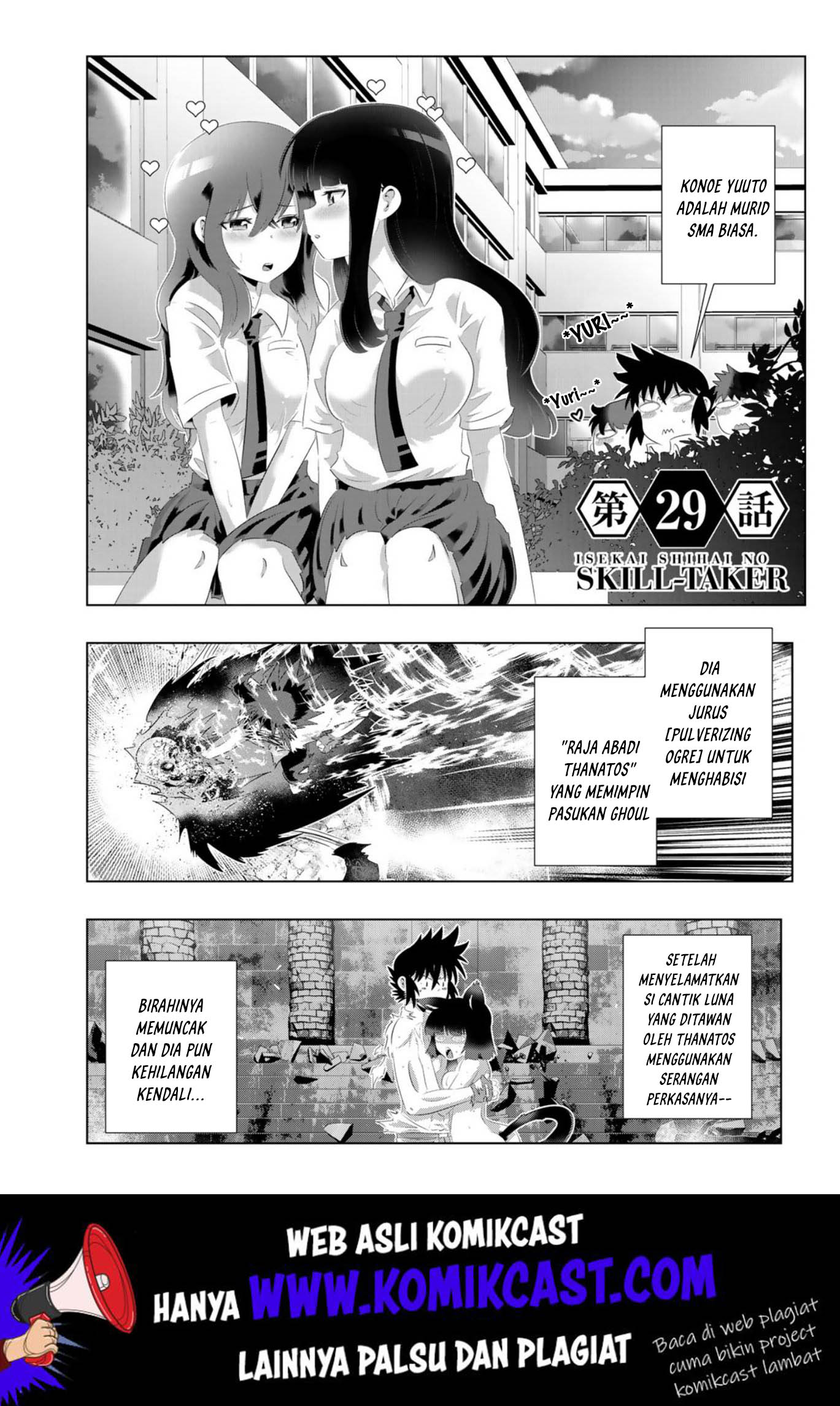 Isekai Shihai no Skill Taker: Zero kara Hajimeru Dorei Harem Chapter 55 Gambar 2